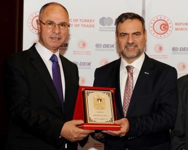 TÜRKİYE-FİLİSTİN İŞ KONSEYİ 17.ORTAK TOPLANTISI, 12 KASIM 2019, İSTANBUL