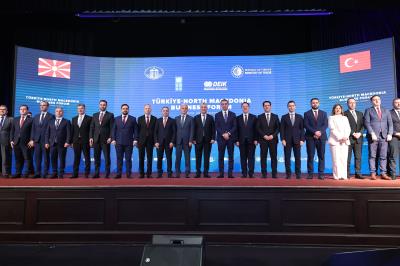 TÜRKİYE-NORTH MACEDONIA BUSINESS FORUM, 12 JUNE 2026, İSTANBUL